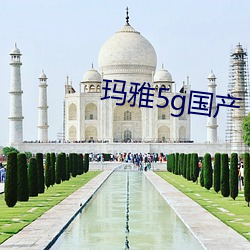 米乐M6·(中国)官方网站