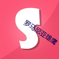suncitygroup太阳集团--官方网站