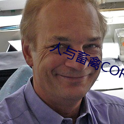 人(人)与畜禽CORPORATION