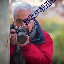 suncitygroup太阳集团--官方网站