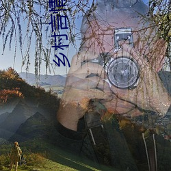 鄉村言情小說