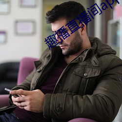 918博天堂·(中国)手机版客户端