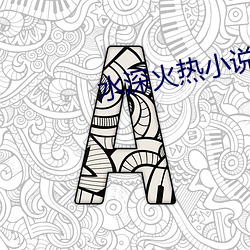 AG真人平台(中国)官方网站