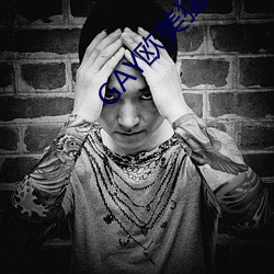 GAY欧美(m¨§i)猛男巨(j¨´)大