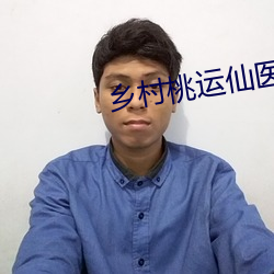 suncitygroup太阳集团--官方网站