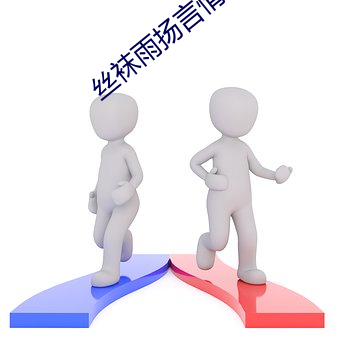 鸿运国际·(中国)会员登录入口