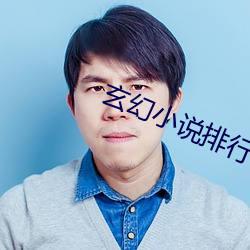 米乐M6·(中国)官方网站