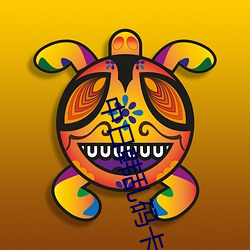 中日韩乱码卡一卡2卡3卡4 （正日）