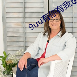 BG大游(中国)唯一官方网站