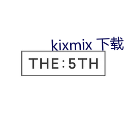 金年会(中国)官方网站