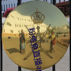 九游会登录j9入口 - 中国官方网站 | 真人游戏第一品牌