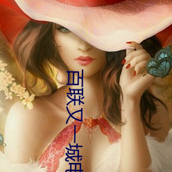 AG真人平台(中国)官方网站