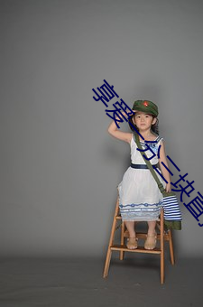 九游会登录j9入口 - 中国官方网站 | 真人游戏第一品牌