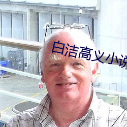 米乐M6·(中国)官方网站