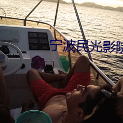 ca88手机客户端(安卓/苹果)CA88会员登录入口