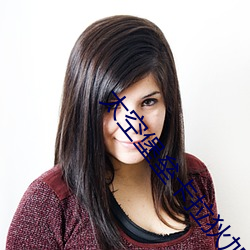 太(太)空堡(堡)垒卡拉(拉)狄(狄)加在线观看(看)