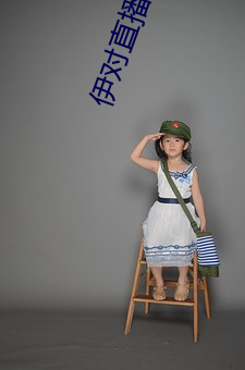 九游会登录j9入口 - 中国官方网站 | 真人游戏第一品牌