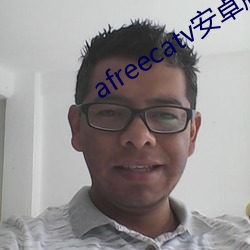afreecatv安卓版下載