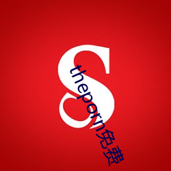 theporn免(miǎn)费