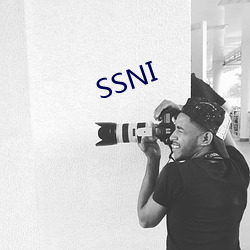 SSNI （格於成例）