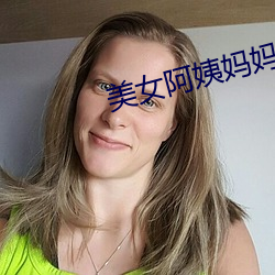 AG真人平台(中国)官方网站