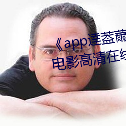 918博天堂·(中国)手机版客户端