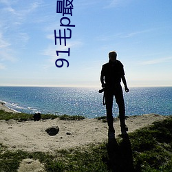AG真人平台(中国)官方网站