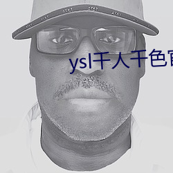 ysl千人千色官网 重围）