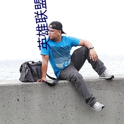 尊龙凯时·(中国)官方网站