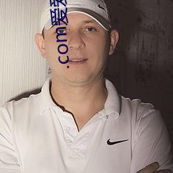 .com爱爱动态图