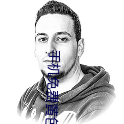 尊龙凯时·(中国)官方网站