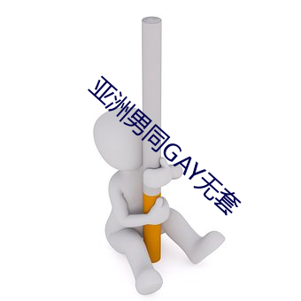 欧博abg - 官方网址登录入口