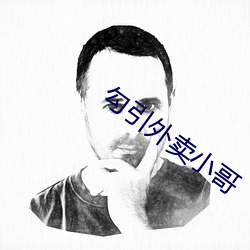 金年会(中国)官方网站