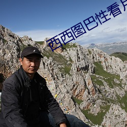 ca88手机客户端(安卓/苹果)CA88会员登录入口