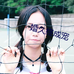 鸿运国际·(中国)会员登录入口