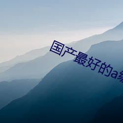 尊龙凯时·(中国)官方网站