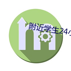 BG大游(中国)唯一官方网站