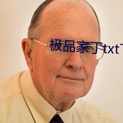 (O)Ʒtxt