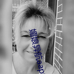 ca88手机客户端(安卓/苹果)CA88会员登录入口