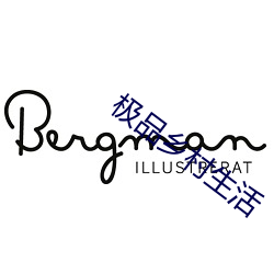 尊龙凯时·(中国)官方网站