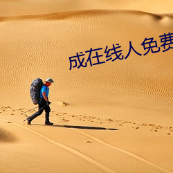 尊龙凯时·(中国)官方网站