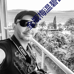 918博天堂·(中国)手机版客户端