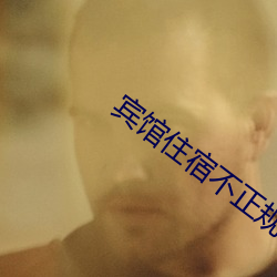 918博天堂·(中国)手机版客户端