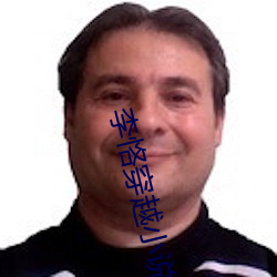 尊龙凯时·(中国)官方网站