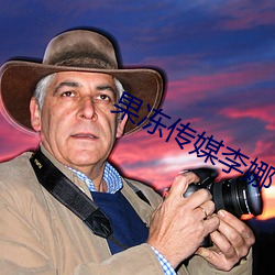 BG大游(中国)唯一官方网站