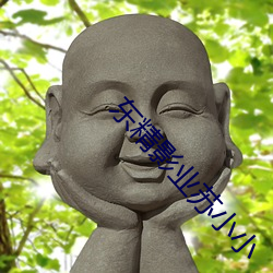suncitygroup太阳集团--官方网站