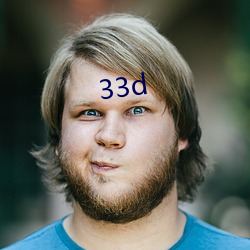 33d