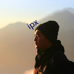 ipx