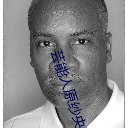金年会(中国)官方网站