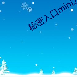 金年会(中国)官方网站